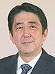 Shinzō_Abe_20060926